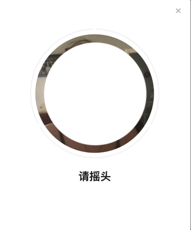 安币(binance)身份认证教程