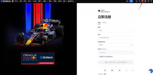 Gate.io怎么改中文 芝麻交易所切换中文界面教程