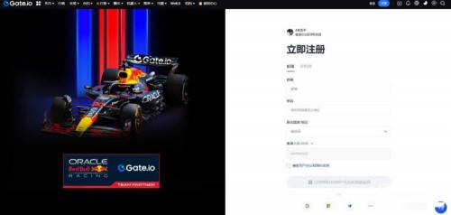 Gate.io怎么改中文 芝麻交易所切换中文界面教程