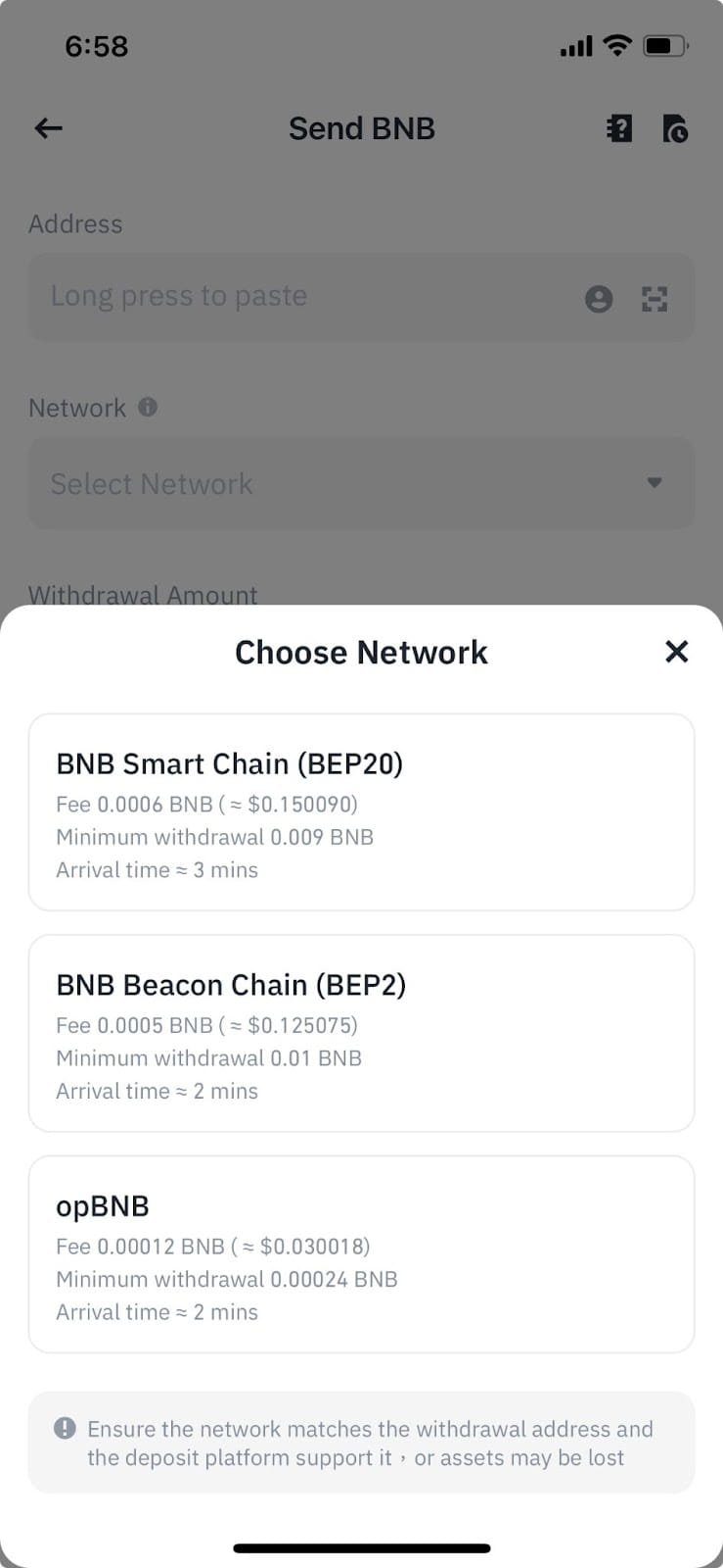 安币怎么提现 币安(binance)加密货币提现教程