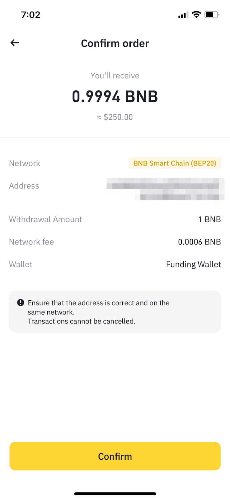安币怎么提现 币安(binance)加密货币提现教程