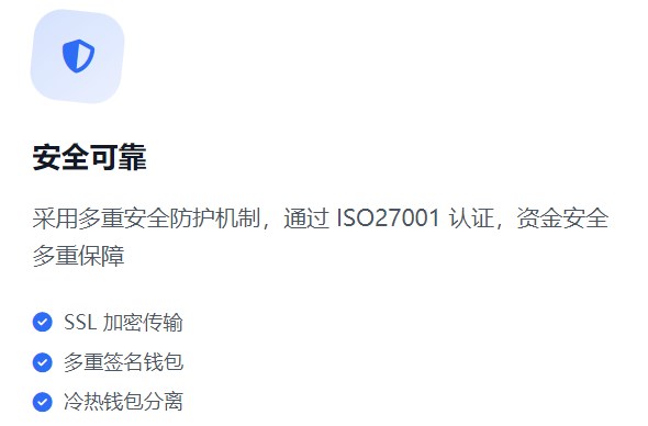 币安相关问题解答 Binance交易所2025最新问题合集