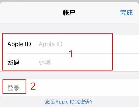 苹果手机iPhone怎么下载并注册使用易欧OK交易所